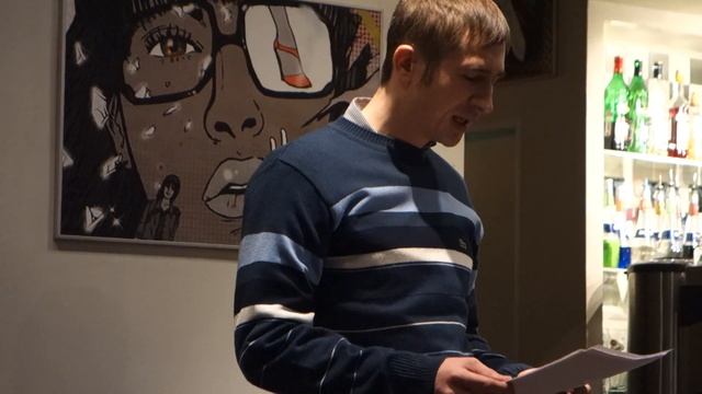 Стихи о Чем Нибудь О городе Андрей Торопов смотреть онлайн