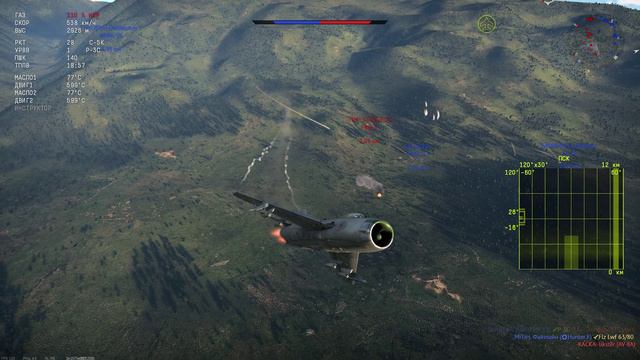 миг-19пт