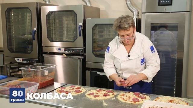 Итальянская пицца | Рецепт Radax | Татьяна Самсонова смотреть онлайн