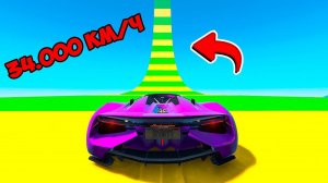 ВВЕРХ БЕЗ ТОРМОЗОВ НА САМЫХ БЫСТРЫХ ТАЧКАХ В ГТА 5 МОДЫ! ОБЗОР МОДА в GTA 5 ВИДЕО