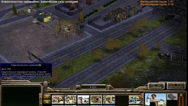 Command and Conquer Generals Zero Hour,генералы,стрим2,Поединки среди генералов игра за доктора Т смотреть онлайн