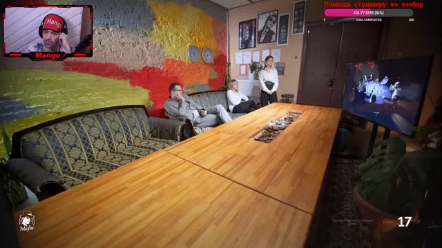 Финальная игра 17 + исповедь - Кубок Атиквара - Мафия с Левшой смотреть онлайн