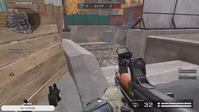 НОВЫЙ СТРАННЫЙ СЕЗОН РМ??? WARFACE смотреть онлайн