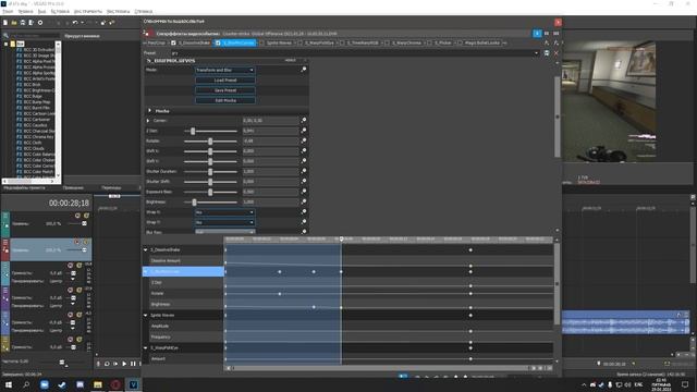 КАК СДЕЛАТЬ МОНТАЖ КАК У ALWAEZ, cl btw, FOCUS??? смотреть онлайн