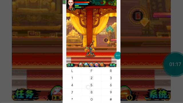 【JAVA GAMES】 国色 - J2me Loader смотреть онлайн