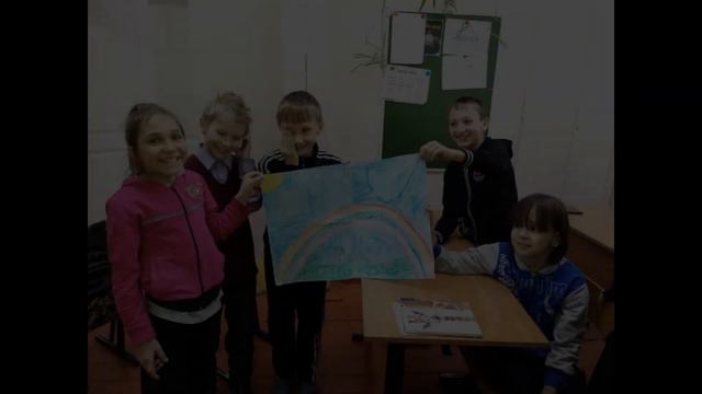 3б класс смотреть онлайн