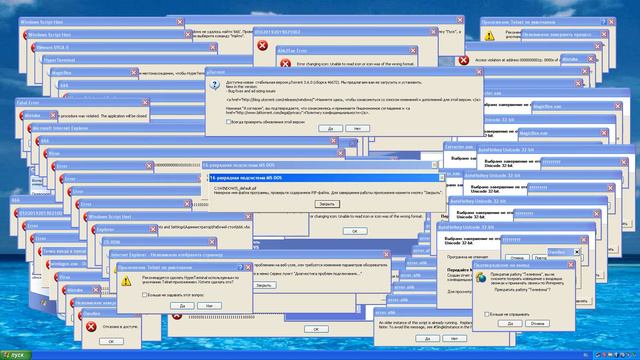 Windows XP Crazy Error HD [1920x1080] 1080p смотреть онлайн