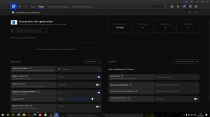 как снять ограничение в 60 фпс на видео карте от амд