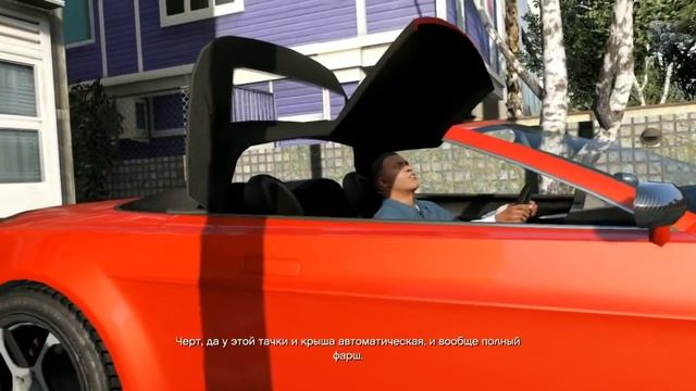 Прохождение игры GTA 5 - Часть #1 [НАЧАЛО! ПЕРВЫЙ ЗАПУСК] Геймплей "Grand Theft Auto V" видео смотреть онлайн