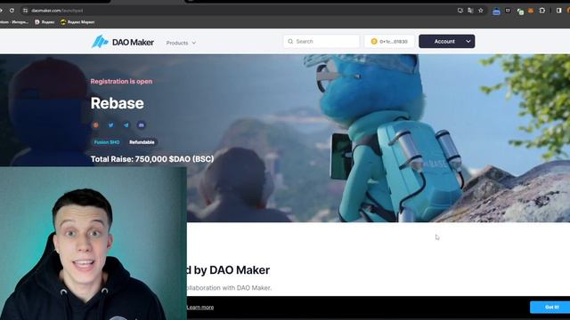 Как заработать 200% к депозиту в месяц на IDO. Ido обзор. Заработок в крипте! смотреть онлайн