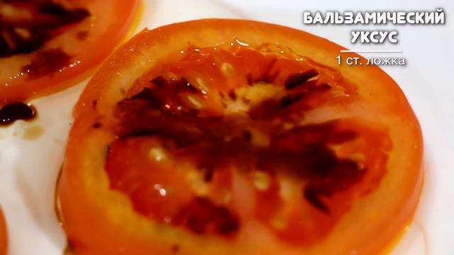 Салат Капрезе | Томаты-моцарелла -- Голодный Мужчина, Выпуск 48 смотреть онлайн