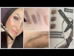 Маркер для бровей с эффектом микроблейдинга THE ONE