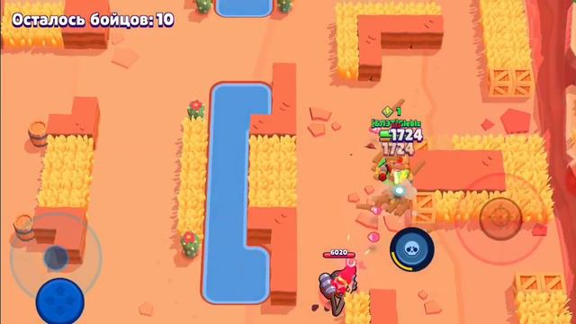 MMM MMM MONSTER KILL BY DERRYL