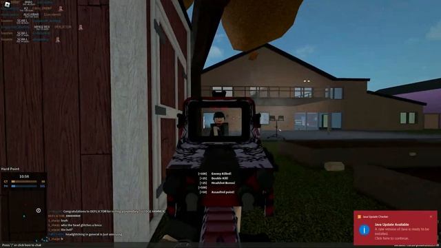 java update смотреть онлайн