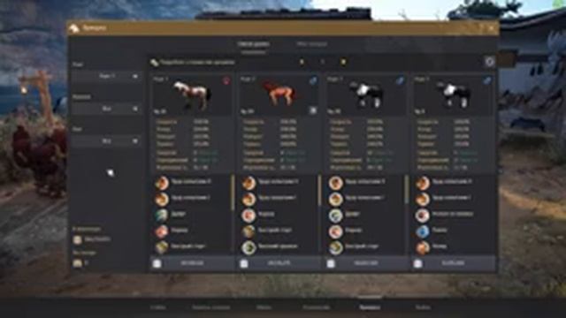 BDO! смотреть онлайн