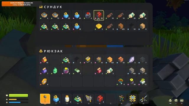 Выживаем в SCRAP MECHANIC. Часть 4 - Автополив огорода и картофелемет!