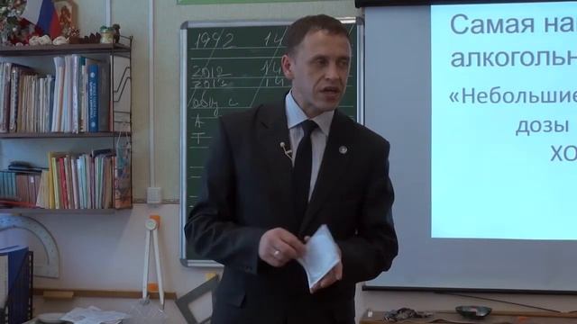 Последнее пожелание иванам. Владимир Фахреев - «Уроки Трезвости» смотреть онлайн