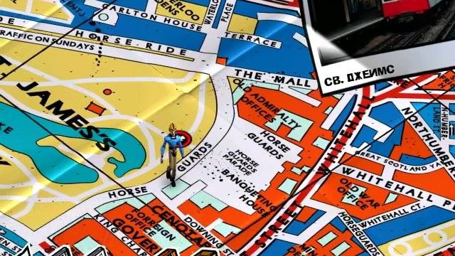 Globetrotter (Rus) PC смотреть онлайн