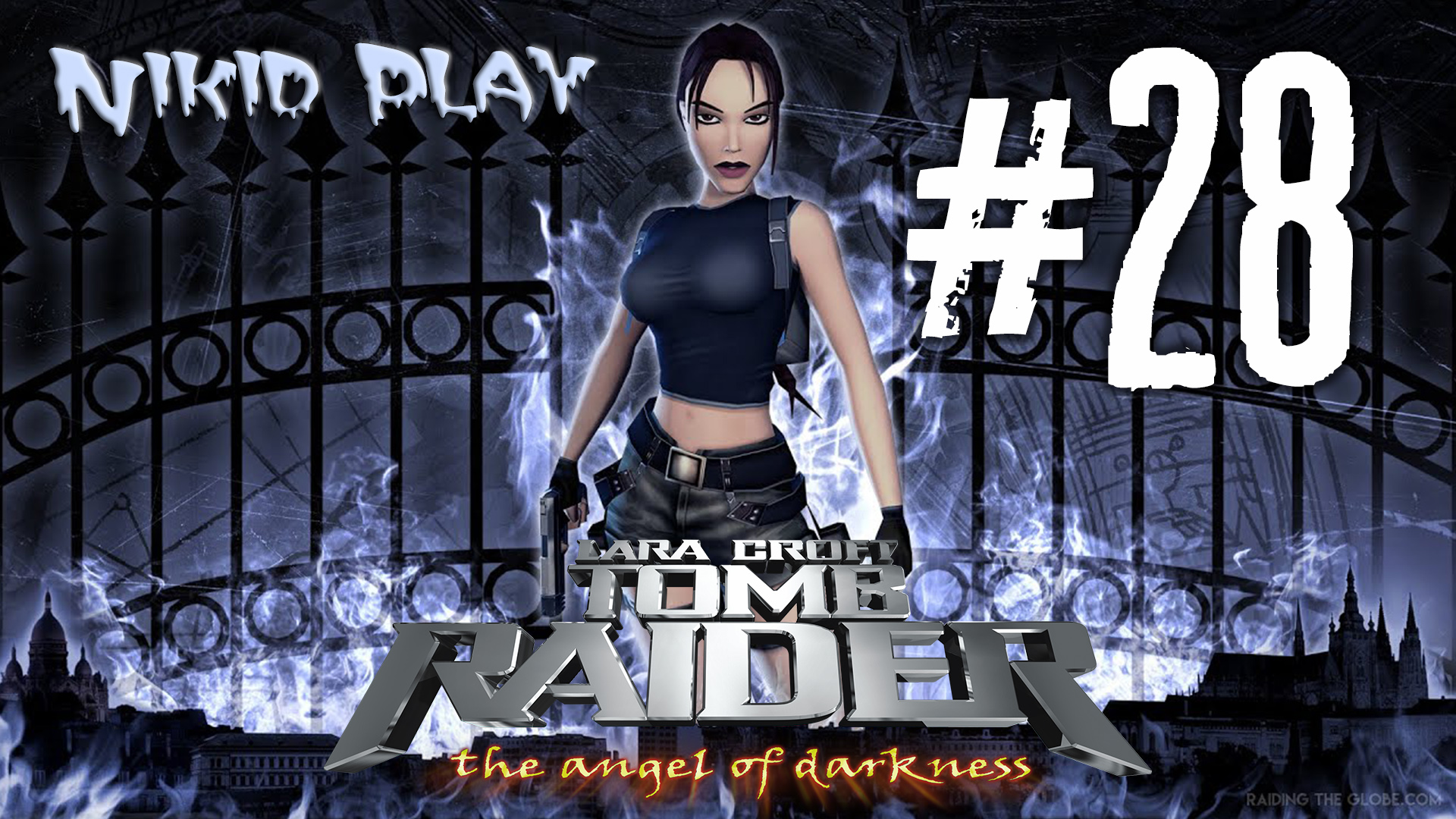Tomb Raider the angel of darkness серия 28 смотреть онлайн