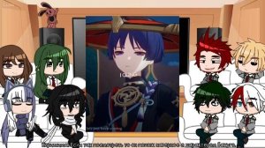 Реакция МГА на Скарамучу как pro - hero