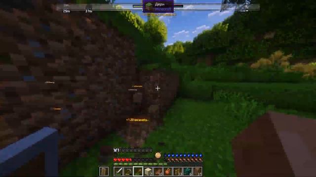 ФЕРМА ПШЕНИЦЫ В МАЙНКРАФТ! 3 СЕРИЯ SOULCRAFT 1.18.2 смотреть онлайн