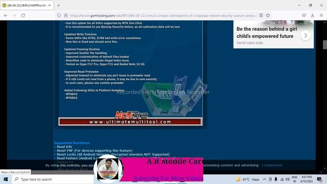 UMTv2/UMTPro UltimateMTK v5.0 New Big Update Add New Features смотреть онлайн