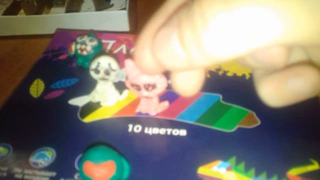 Как слепить Ам-Няма? смотреть онлайн