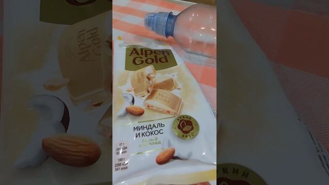 если у вас получилось жмякалка то Ставьте лайк под этим видео смотреть онлайн
