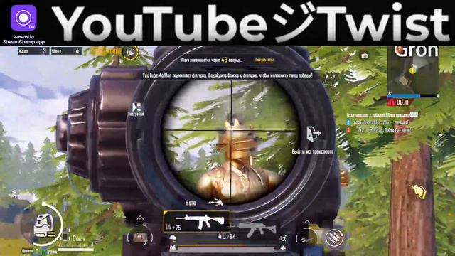 ИГРАЕМ В PUBG MOBILE 🤯 БЕРЕМ ТОЛЬКО ТОП 1 🤦♂️ ОБНОВЛЕНИЕ 2.8 В ПУБГ МОБАЙЛх смотреть онлайн