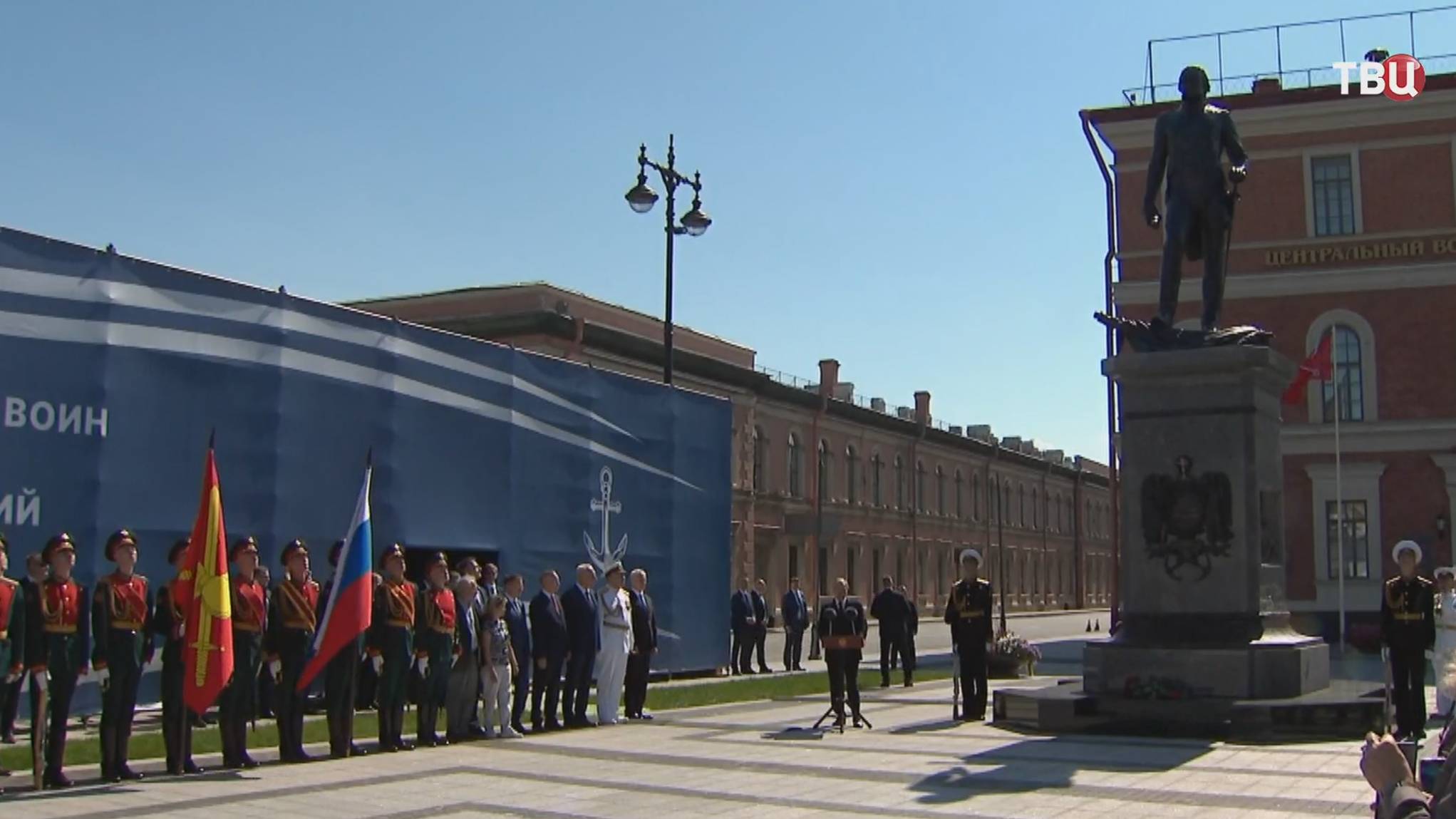 Путин открыл памятник Фёдору Ушакову в Санкт-Петербурге  События на ТВЦ