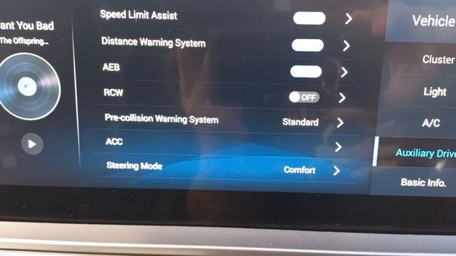 Chery Tiggo 8pro MAX Vehicle Settings  ( RCW, ACC, EBD,.... )