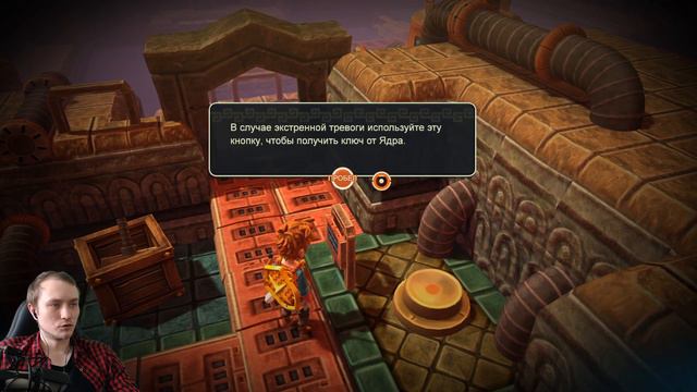 ДУХ ИЗ МАШИНЫ ТЕНЬ МЕРЗМЕРОТА ► Oceanhorn #15 смотреть онлайн
