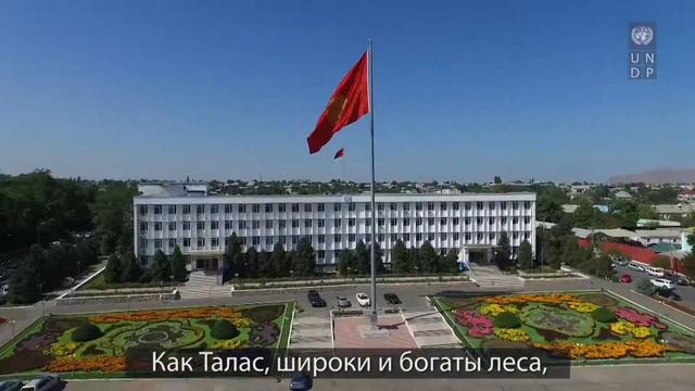 ГИМН ЦИК КР смотреть онлайн