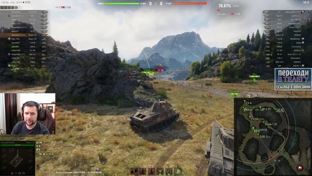 КАКИЕ ВОПРОСЫ - ЭТО КВ-2 смотреть онлайн
