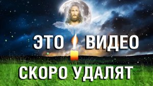 Вы сразу ощутите изменения - Уйдут все боли, улучшится зрение и слух за 2 минуты!