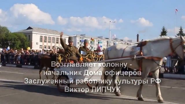 Шествие ГДО смотреть онлайн