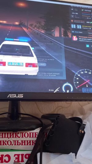 ППС По ринтировкам я еду