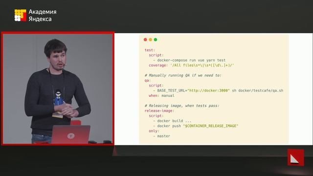 MoscowJS 41 — Enterprise ready шаблон для Vue – Никита Соболев смотреть онлайн