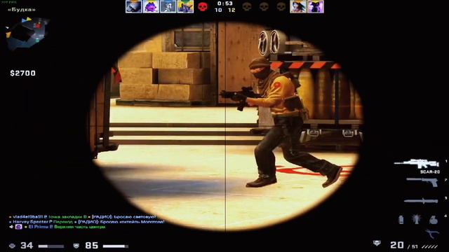 Bones❤️ #neon #neonisbro #cs #кс #csgo #ксго #фрагмувики #bones смотреть онлайн