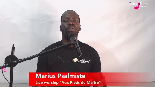 Il veille sur moi - Marius Psalmiste смотреть онлайн