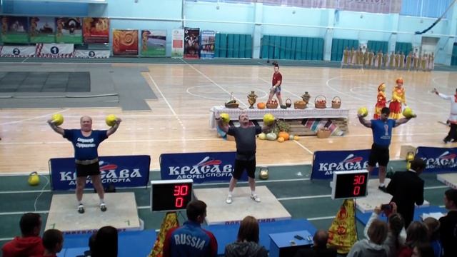 Крест с гирями 16 кг. смотреть онлайн