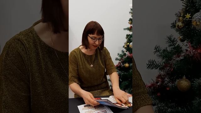 Список знакомых. Лазутина Марина. смотреть онлайн