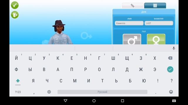 Создание нового персонажа в Sims FreePlay! смотреть онлайн