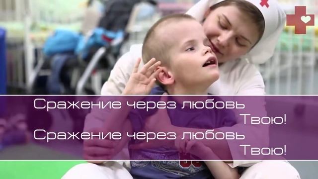 Поклонение и прославление Господа Иисуса Христа №3 (2017) смотреть онлайн