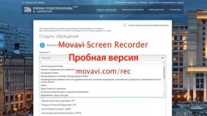 как вставить скопированный текст на сайт, где вставка запрещена ?