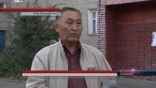 Родители казахстанского студента, пропавшего в США обратились в Интерпол смотреть онлайн