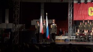Вынос флагов.  Ансамбль Александрова