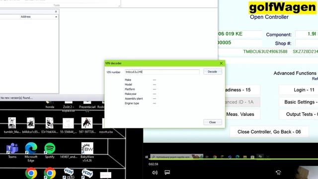 Engine ECU VIN vw, audi, seat, skoda смотреть онлайн