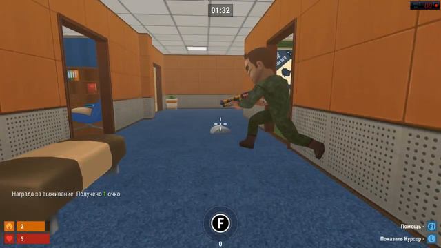 Кто не спрятался я не виноват я иду искать в Прятки онлайн смотреть онлайн