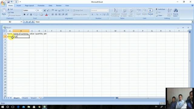 Excel 12